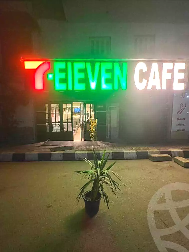 https://aqarmap.com.eg/en/listing/6996709-for-sale-alexandria-lsywf-el-seyouf-qebly