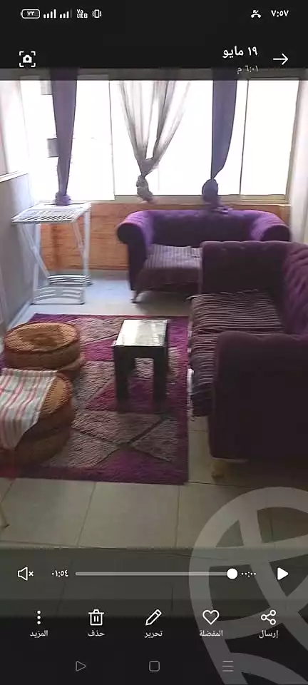 https://aqarmap.com.eg/ar/listing/6996727-for-rent-alexandria-sydy-bshr-sydy-bshr-bhry-shr-mhmd-njyb