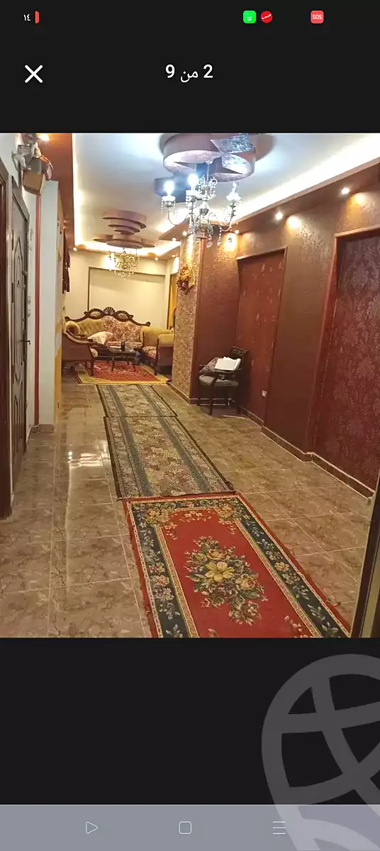 https://aqarmap.com.eg/ar/listing/7001702-for-sale-alexandria-sydy-bshr-sydy-bshr-bhry