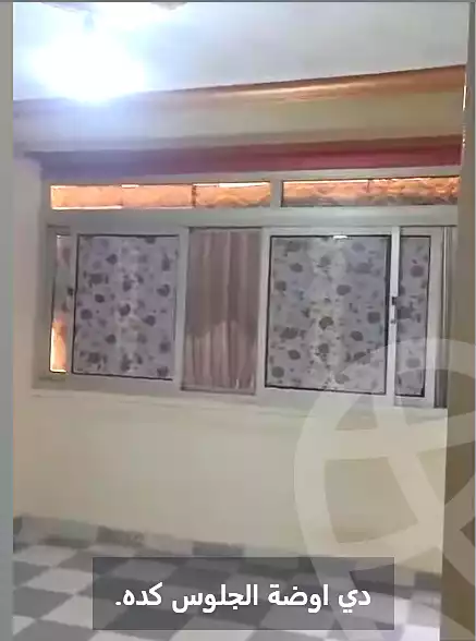 https://aqarmap.com.eg/ar/listing/7001823-for-rent-cairo-el-amirya