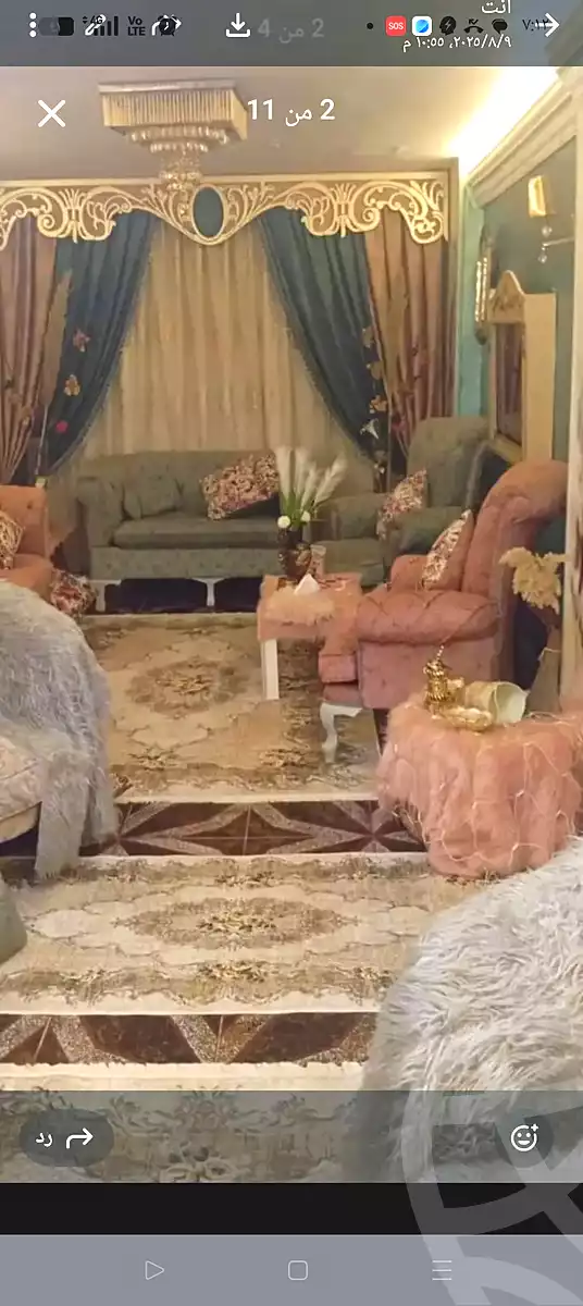 https://aqarmap.com.eg/ar/listing/7002116-for-sale-alexandria-al-agamy-lbytsh-qased-kareem-st