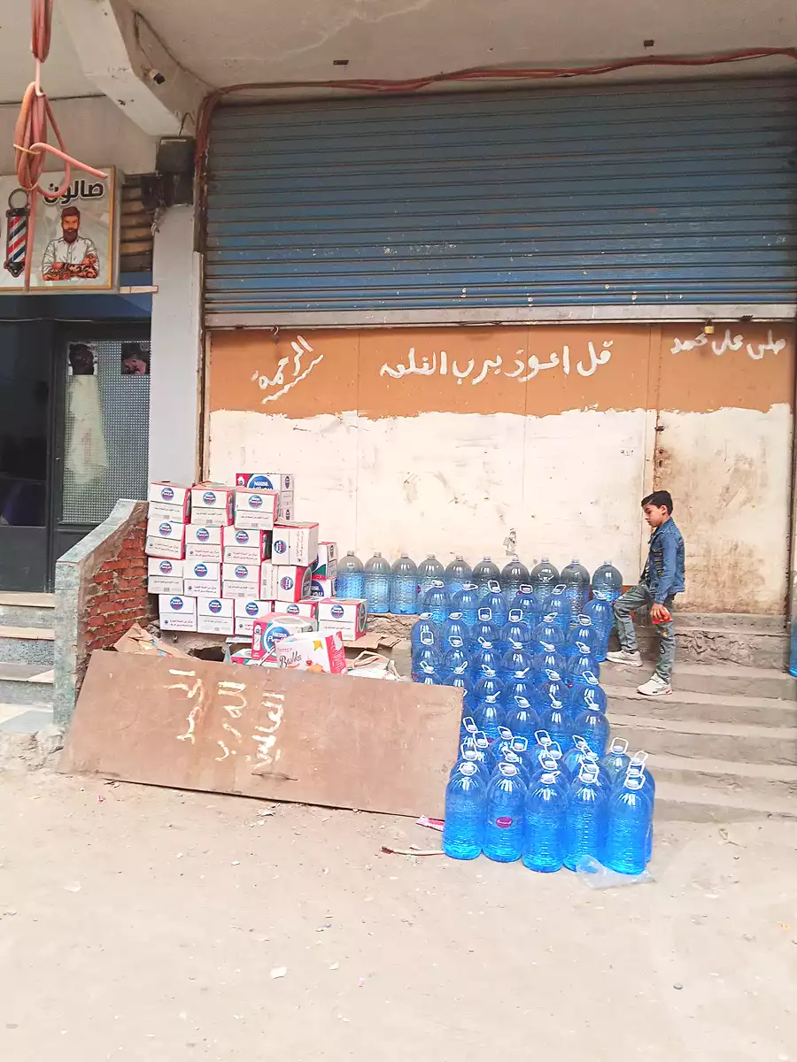 https://aqarmap.com.eg/en/listing/7004925-for-rent-cairo-faisal-el-arbaeen-st