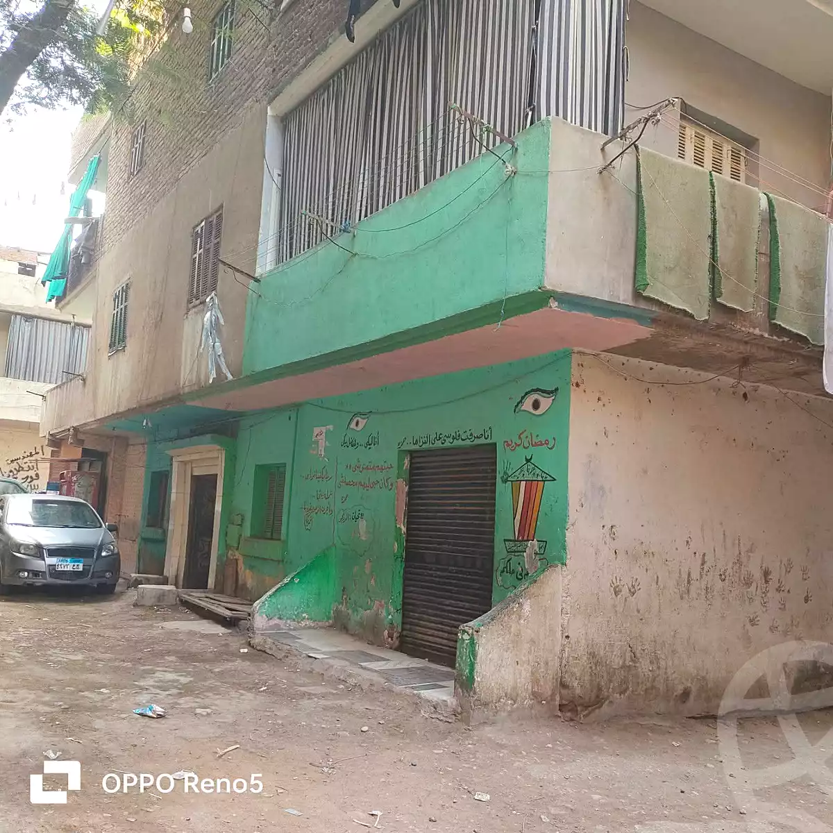 https://aqarmap.com.eg/en/listing/7005533-for-sale-cairo-el-haram-el-talbya