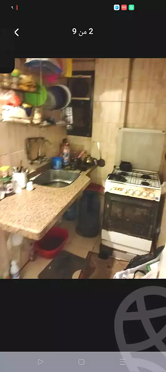 https://aqarmap.com.eg/ar/listing/7005629-for-sale-alexandria-sydy-bshr