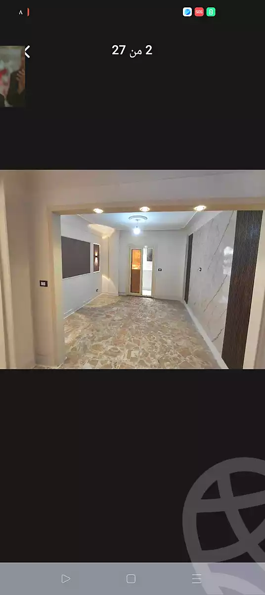 https://aqarmap.com.eg/ar/listing/7006832-for-sale-alexandria-sydy-bshr-sydy-bshr-bhry