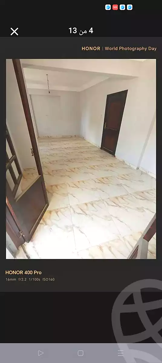 https://aqarmap.com.eg/ar/listing/7006897-for-sale-alexandria-al-agamy-el-hanouvel-kasr-al-quiri-st-1