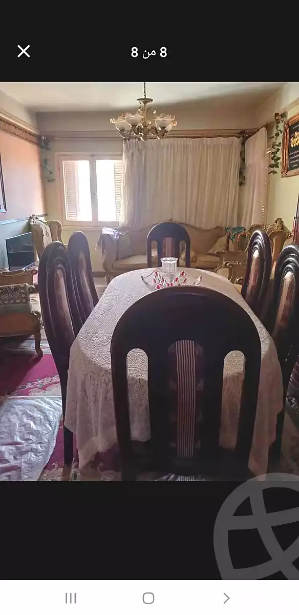 https://aqarmap.com.eg/ar/listing/7007351-for-sale-alexandria-smouha-shr-lnql-wlhnds-bsmwh