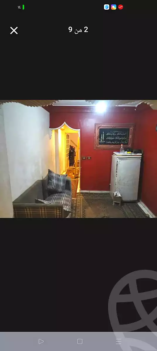 https://aqarmap.com.eg/ar/listing/7008004-for-sale-alexandria-sydy-bshr