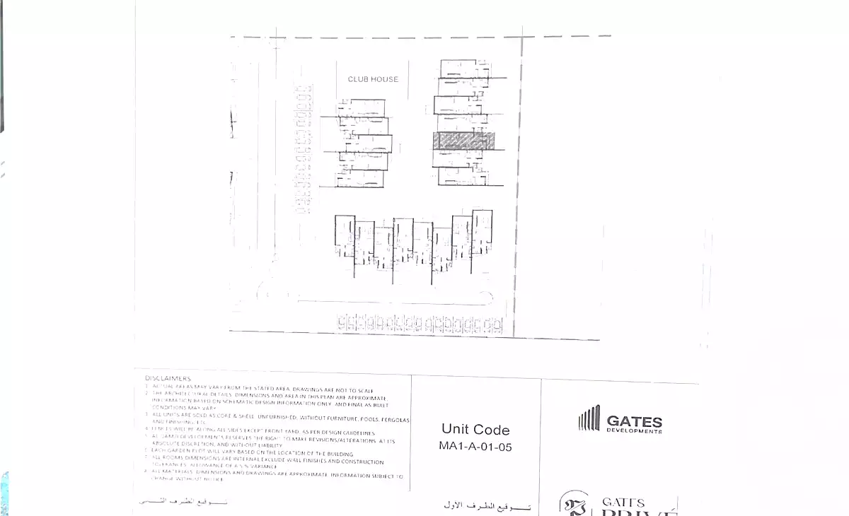 https://aqarmap.com.eg/en/listing/6927550-for-sale-cairo-el-sheikh-zayed-city-lshykh-zyd-ljdyd-prive-gates