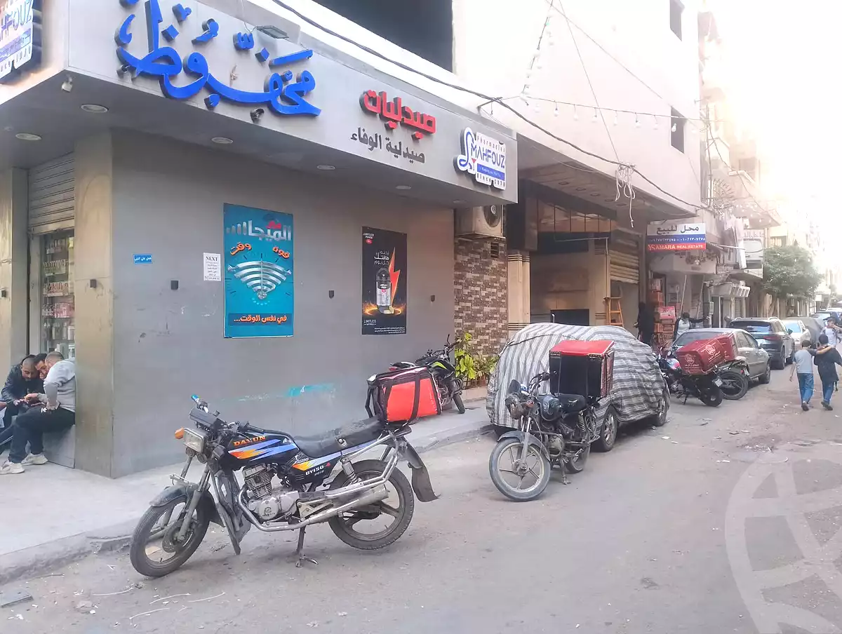 https://aqarmap.com.eg/ar/listing/7008465-for-sale-alexandria-sydy-bshr-sydy-bshr-bhry-gamal-abd-el-nasir-st