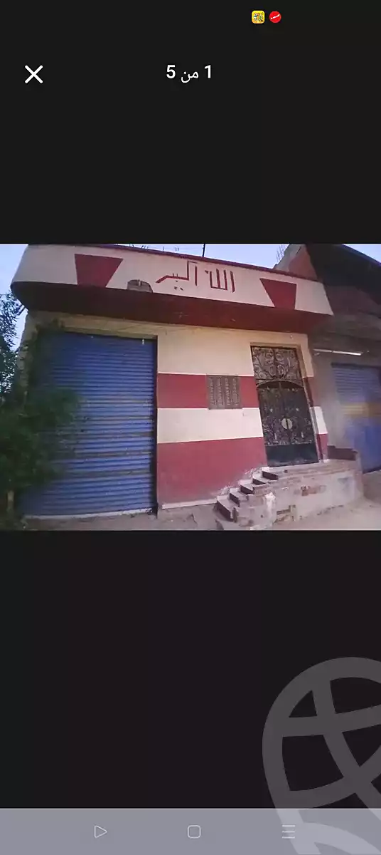 https://aqarmap.com.eg/en/listing/7009135-for-sale-alexandria-mntq-fr-y-blskndry-el-awayed