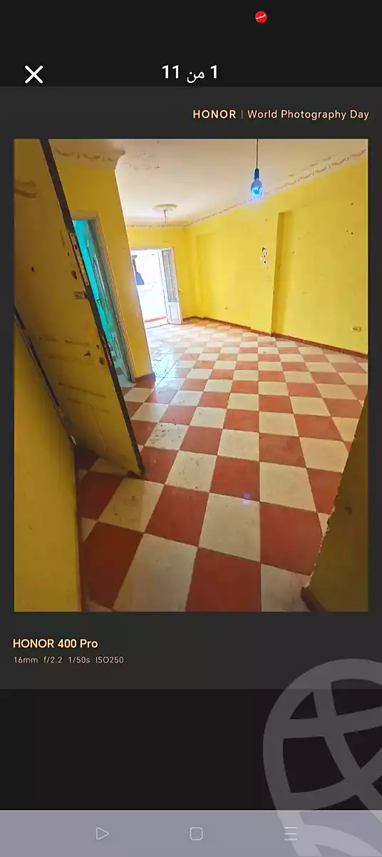 https://aqarmap.com.eg/en/listing/7009252-for-sale-alexandria-al-agamy-el-hanouvel-el-kholafaa-el-rashdeen-st
