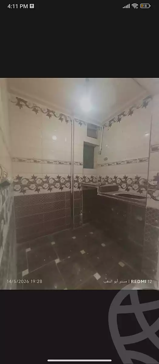 https://aqarmap.com.eg/ar/listing/7009365-for-sale-alexandria-sydy-bshr-sydy-bshr-qbly-shr-ql-bsh