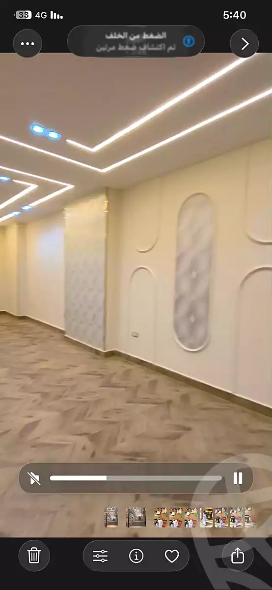 https://aqarmap.com.eg/en/listing/7010787-for-sale-cairo-faisal-el-matbeaa