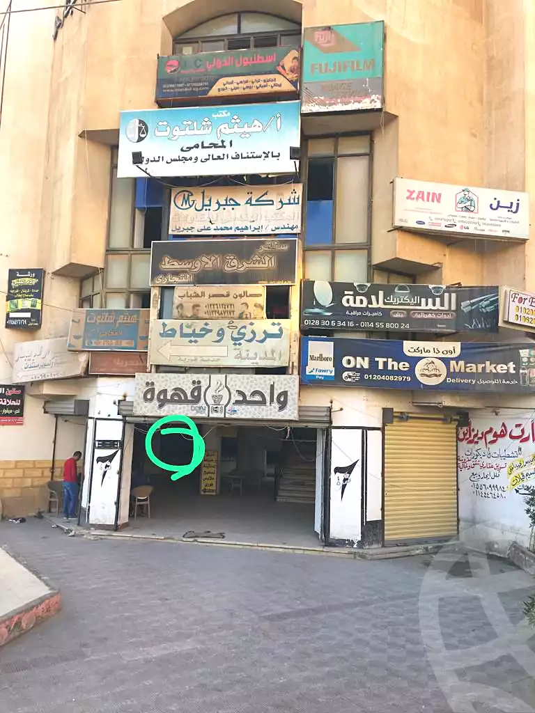 https://aqarmap.com.eg/en/listing/7011377-for-sale-cairo-6th-of-october-el-ahyaa-neighborhood-4th-neighbourhood-1