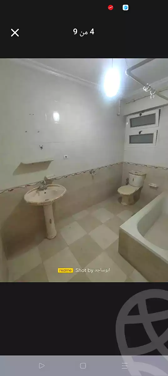 https://aqarmap.com.eg/ar/listing/7011797-for-sale-alexandria-lsywf-el-falki-street-16-el-eslah