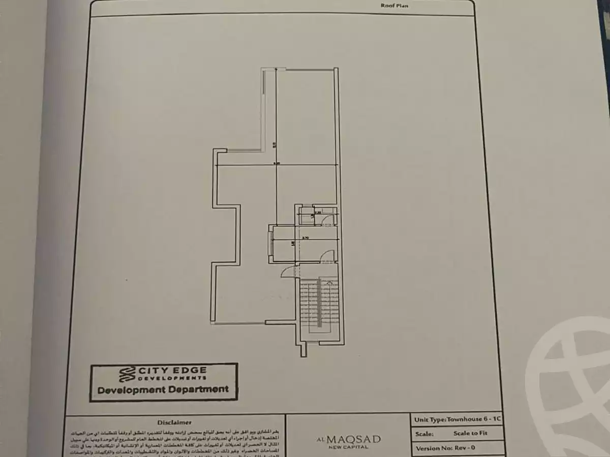 https://aqarmap.com.eg/ar/listing/7012635-for-sale-cairo-new-administrative-capital-r3-lmqsd-almaqsad-park