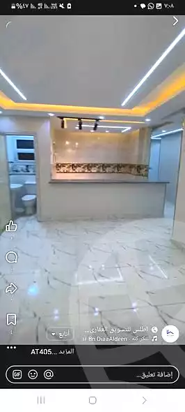 https://aqarmap.com.eg/ar/listing/7014509-for-sale-cairo-faisal-hassan-mohamed-st
