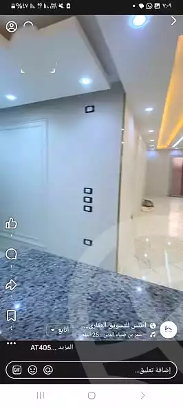 https://aqarmap.com.eg/ar/listing/7014509-for-sale-cairo-faisal-hassan-mohamed-st