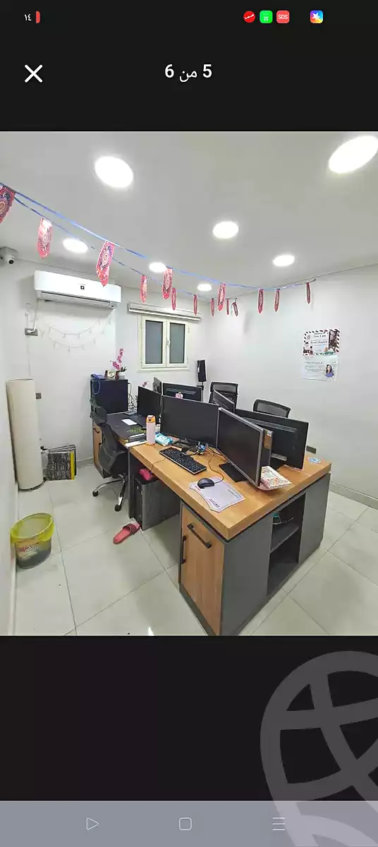 https://aqarmap.com.eg/ar/listing/7016349-for-sale-alexandria-moharram-bey-grin-st