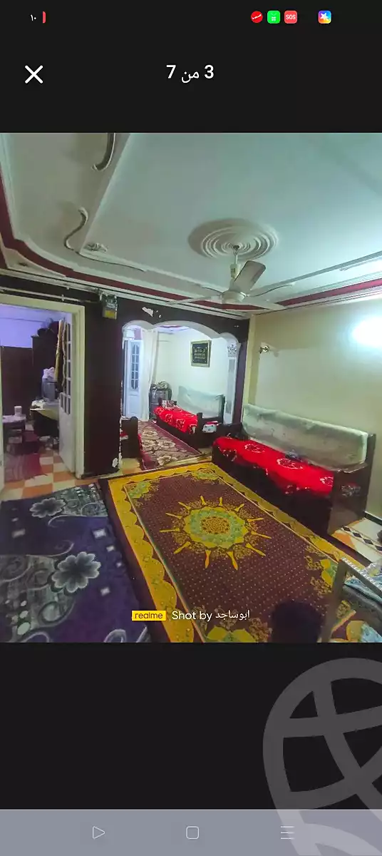 https://aqarmap.com.eg/en/listing/7016388-for-sale-alexandria-lsywf-el-falki-street-16-el-eslah