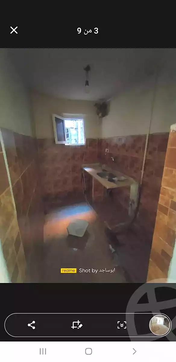 https://aqarmap.com.eg/ar/listing/7016438-for-sale-alexandria-lsywf-el-falki