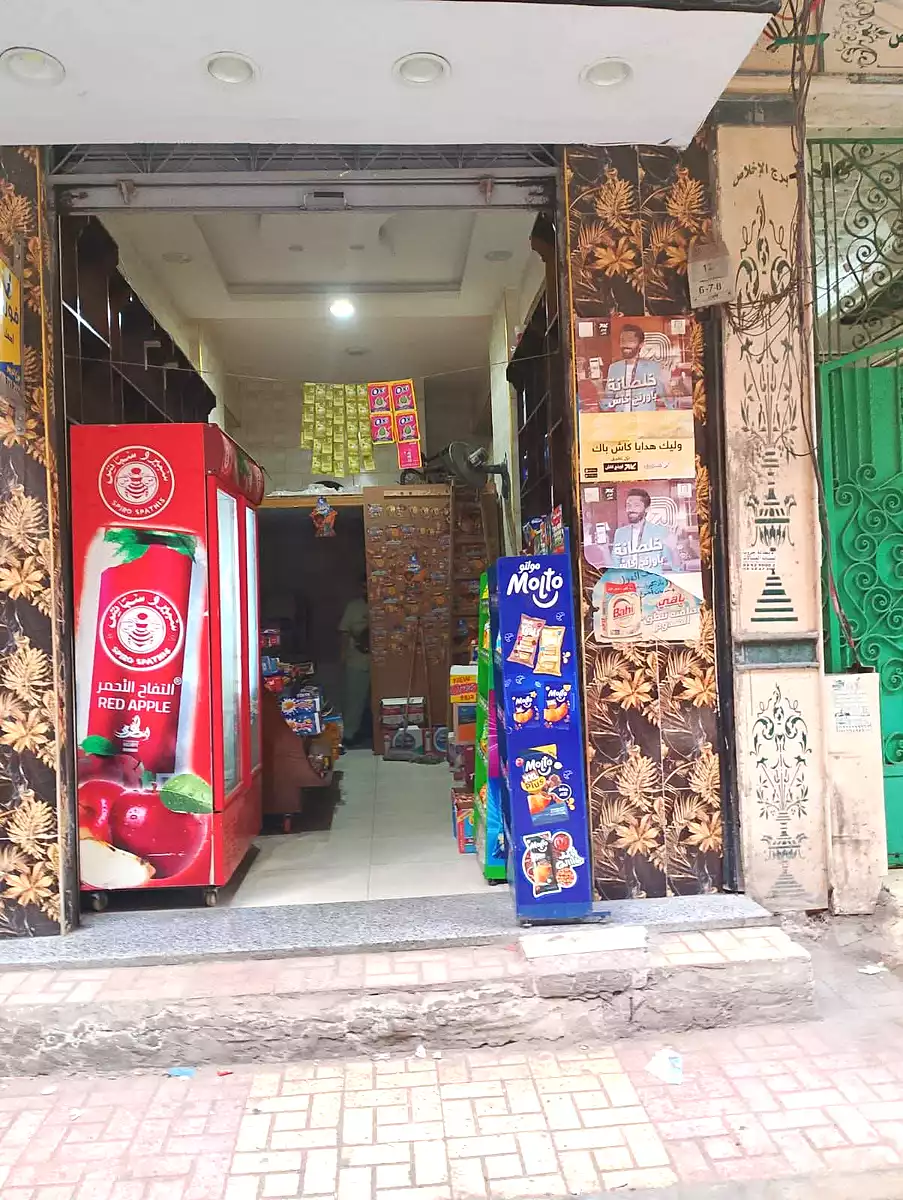 https://aqarmap.com.eg/ar/listing/7016810-for-sale-alexandria-el-asafra-l-sfr-qbly