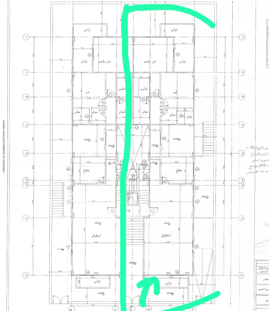 https://aqarmap.com.eg/ar/listing/7016984-for-sale-cairo-new-cairo-el-diplomaseen