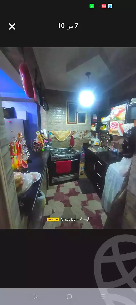 https://aqarmap.com.eg/ar/listing/7017287-for-sale-alexandria-lsywf-el-falki
