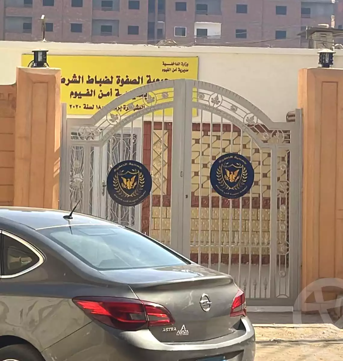 https://aqarmap.com.eg/en/listing/6810677-for-sale-el-fayoum-etsa-itsa-city