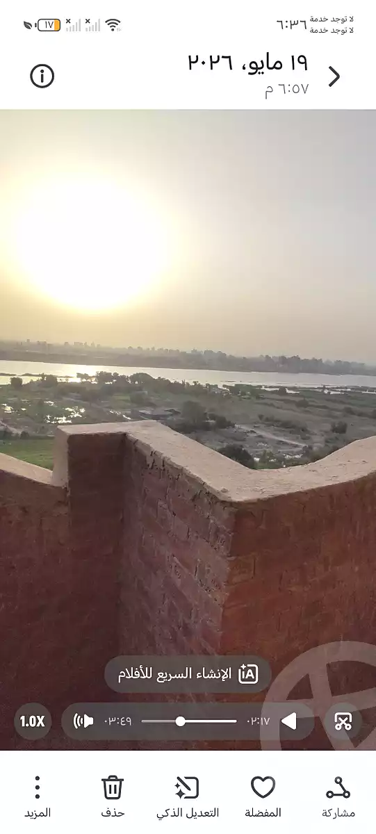 https://aqarmap.com.eg/ar/listing/7020201-for-sale-cairo-helwan-hadayek-helwan-nile-corniche-st