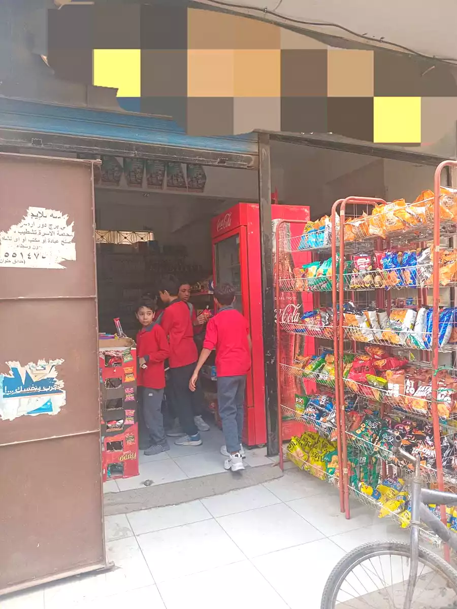 https://aqarmap.com.eg/ar/listing/7021506-for-sale-cairo-helwan-wdy-hwf