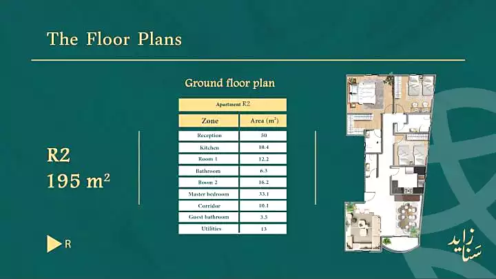 https://aqarmap.com.eg/ar/listing/7021717-for-sale-cairo-el-sheikh-zayed-city-bait-el-watan-phase-7-el-takmelya