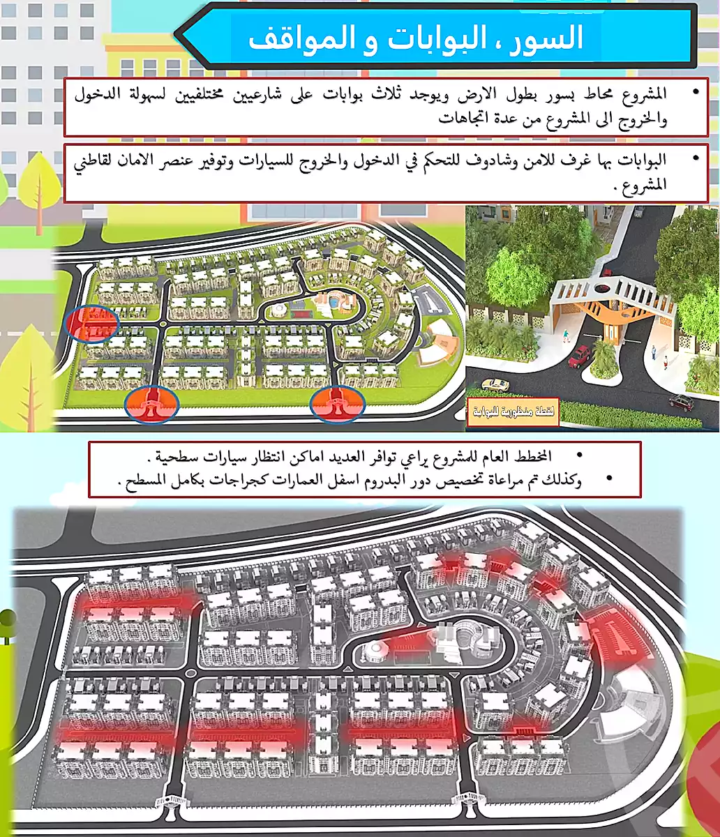 https://aqarmap.com.eg/en/listing/7013366-for-sale-cairo-new-administrative-capital-r7-capital-flowers-compound