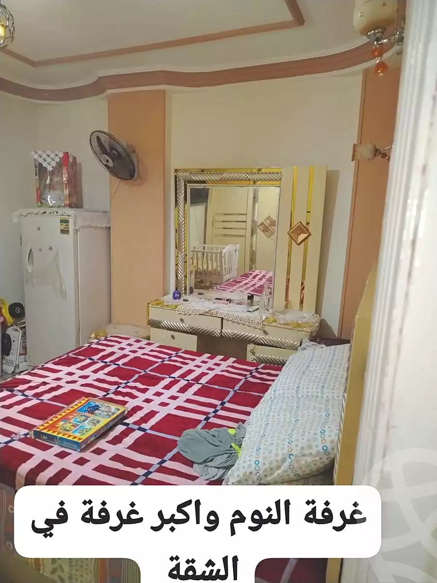 https://aqarmap.com.eg/en/listing/7022749-for-sale-cairo-helwan-hadayek-helwan-el-khashab-canal