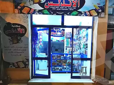 https://aqarmap.com.eg/en/listing/7023414-for-sale-alexandria-sydy-bshr-sydy-bshr-bhry-mahmoud-el-banna-st
