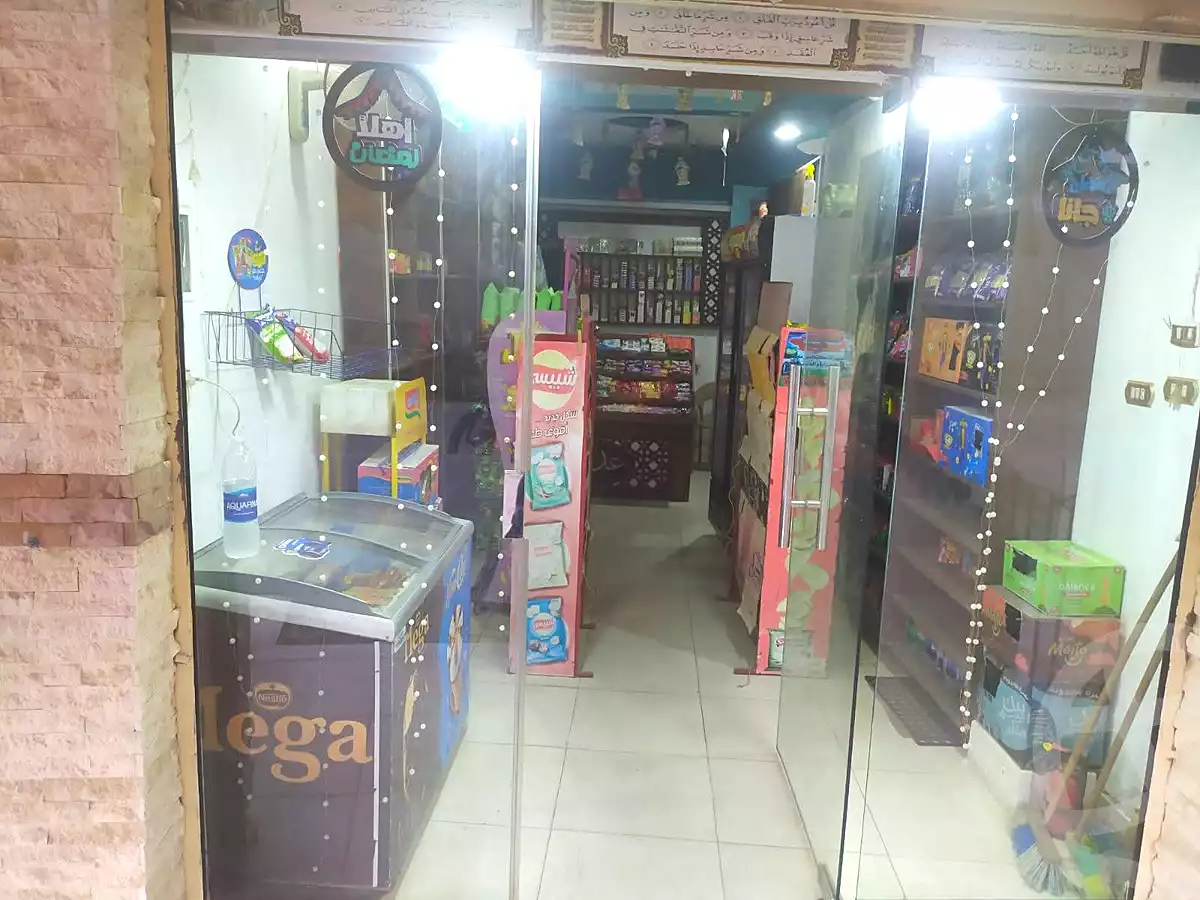 https://aqarmap.com.eg/ar/listing/7024465-for-sale-alexandria-mntq-fr-y-blskndry-el-awayed