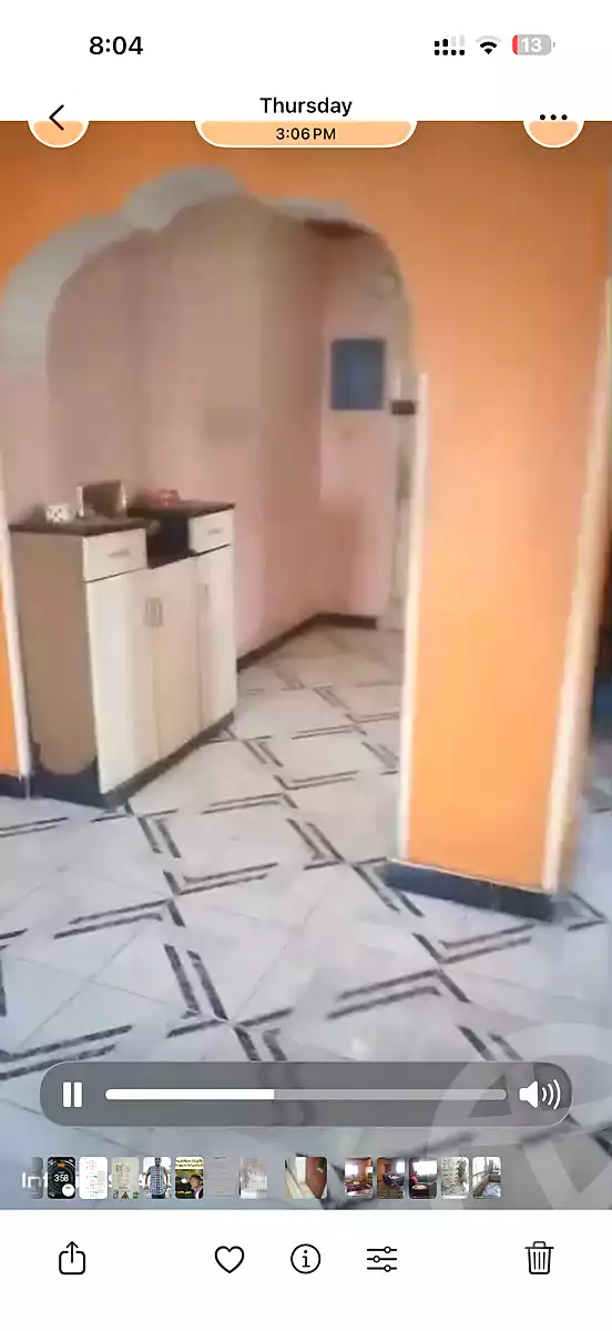 https://aqarmap.com.eg/ar/listing/7025675-for-sale-cairo-faisal-shareaa-el-eshren