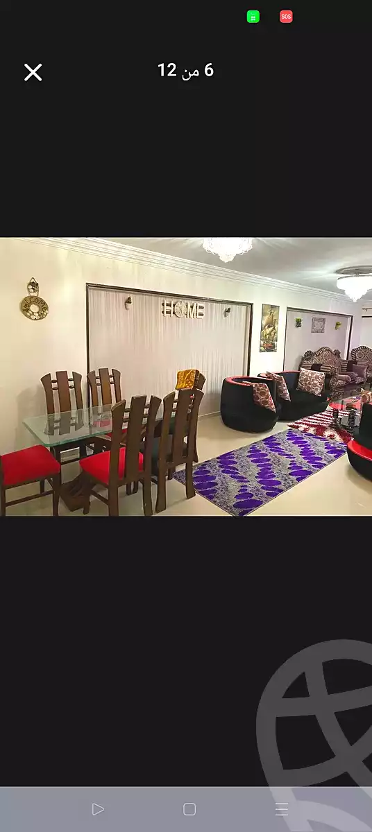 https://aqarmap.com.eg/ar/listing/7028604-for-sale-alexandria-sydy-bshr-tryq-ljysh
