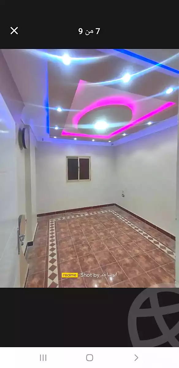 https://aqarmap.com.eg/ar/listing/7028659-for-sale-alexandria-lsywf-el-falki