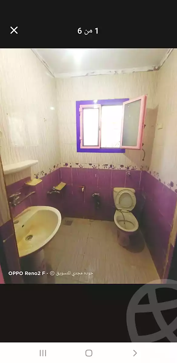 https://aqarmap.com.eg/ar/listing/7028710-for-sale-alexandria-lsywf-el-falki