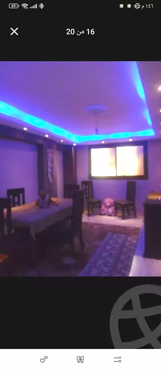 https://aqarmap.com.eg/en/listing/7025195-for-sale-cairo-el-matarya