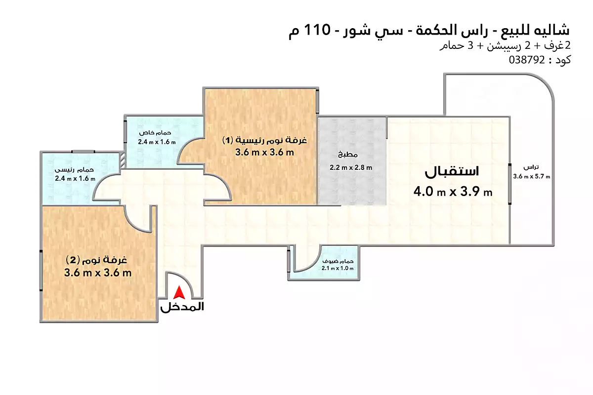 https://aqarmap.com.eg/ar/listing/7031860-for-sale-north-coast-resorts-seashore-resort-hyde-park