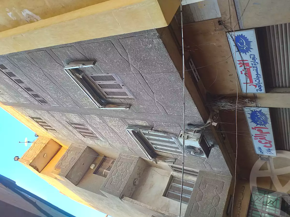 https://aqarmap.com.eg/ar/listing/7032389-for-sale-cairo-downtown-el-darb-elahmer-abou-harbaya-st