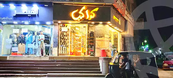https://aqarmap.com.eg/ar/listing/7033145-for-rent-cairo-faisal-el-talbeya