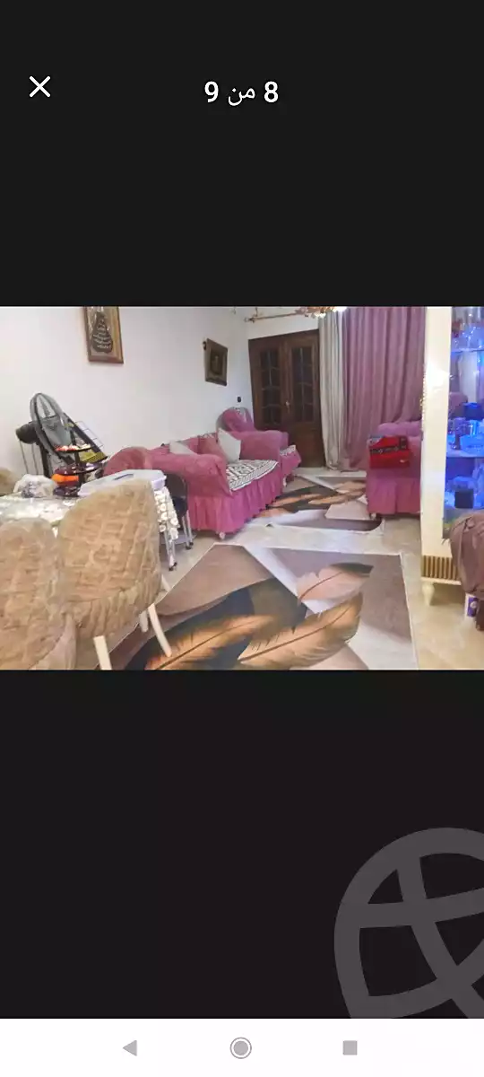 https://aqarmap.com.eg/ar/listing/7037425-for-sale-alexandria-al-agamy-lbytsh-ain-shams-st