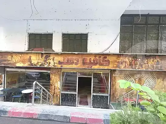 https://aqarmap.com.eg/ar/listing/7043256-for-sale-cairo-ljyz