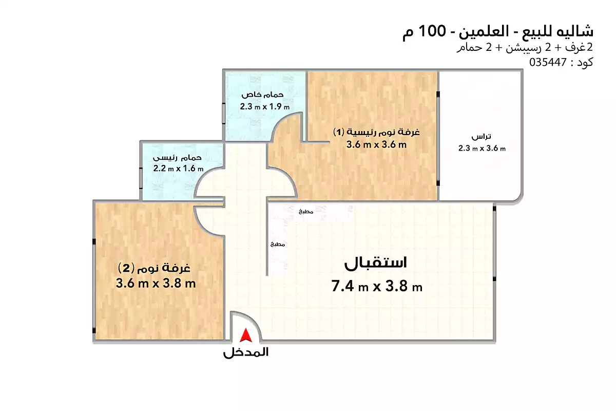 https://aqarmap.com.eg/ar/listing/7043756-for-sale-north-coast-resorts-seashore-resort-hyde-park