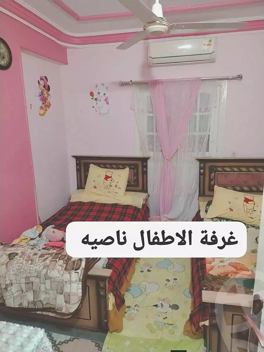 https://aqarmap.com.eg/ar/listing/7048409-for-sale-cairo-helwan-hadayek-helwan