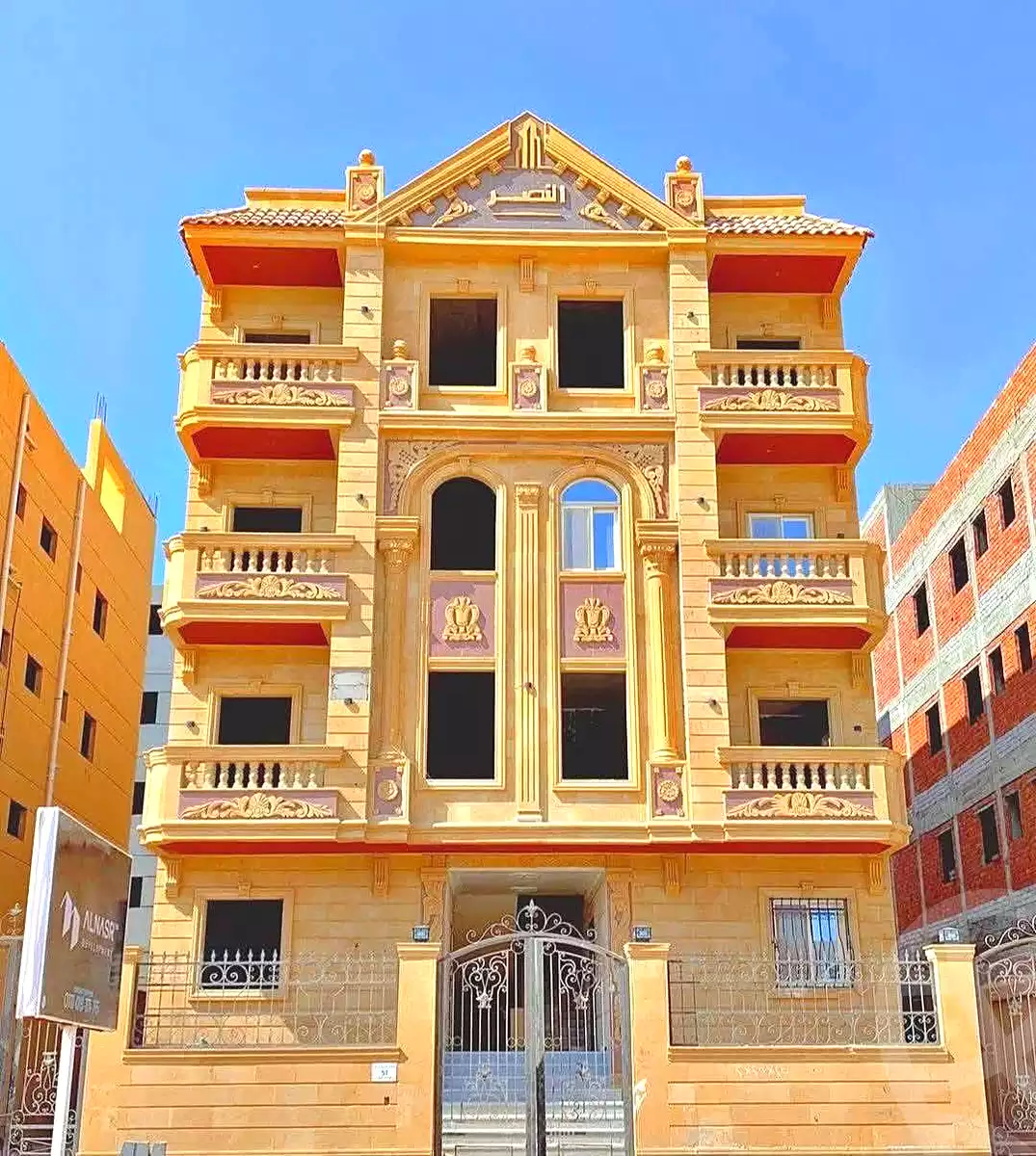 https://aqarmap.com.eg/en/listing/7049632-for-sale-cairo-badr-city-hai-el-ashgar-featured-neighborhood-bait-el-watan